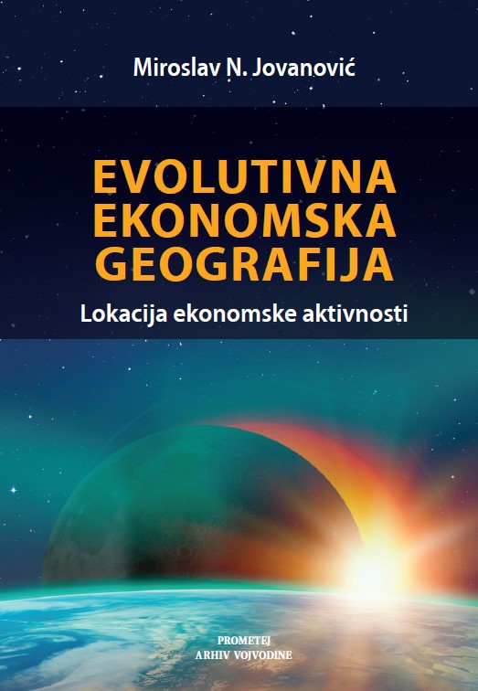 EVOLUTIVNA EKONOMSKA GEOGRAFIJA 