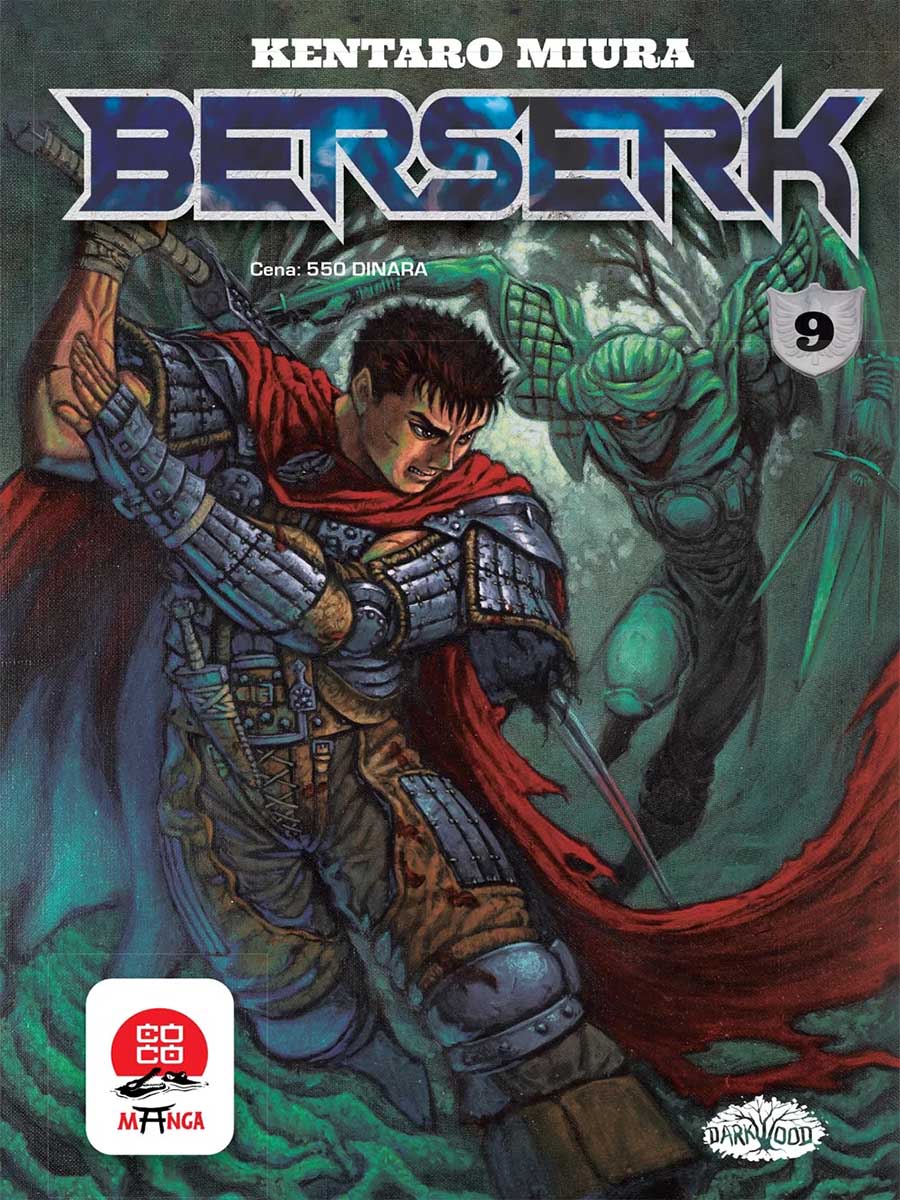 BERSERK 9 