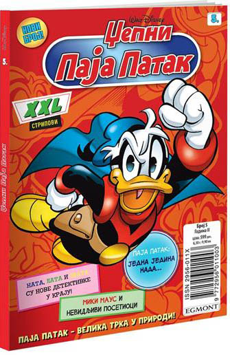 DISNEY STRIP DZEPNI PAJA PATAK BR. 5 