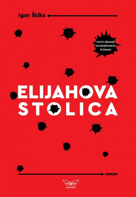 ELIJAHOVA STOLICA 