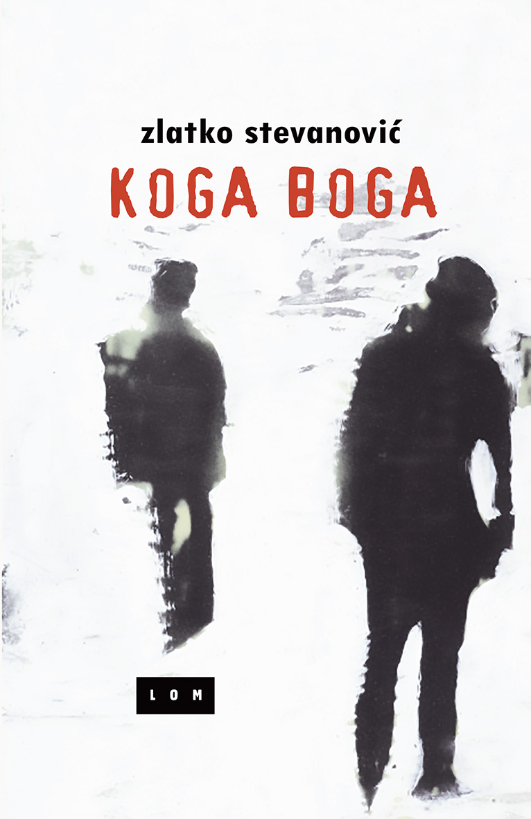 KOGA BOGA 