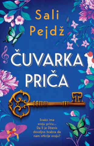 ČUVARKA PRIČA 