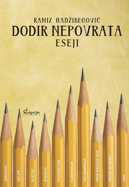 DODIR NEPOVRATA 