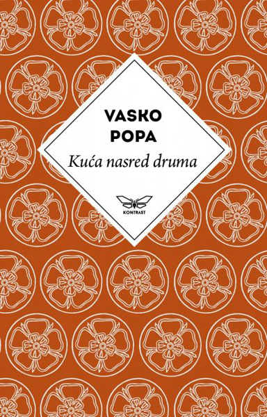 KUĆA NASRED DRUMA 