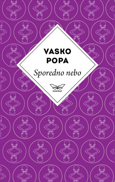 SPOREDNO NEBO 