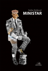 MINISTAR 