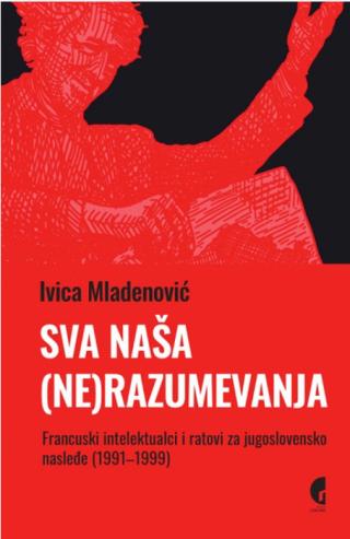 SVA NAŠA (NE)RAZUMEVANJA 