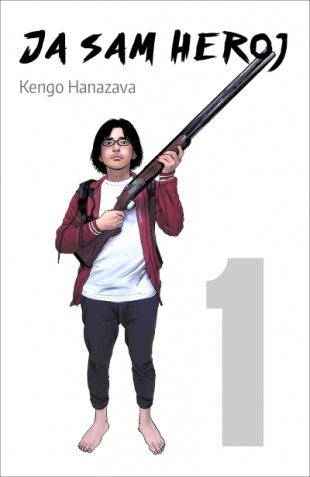 JA SAM HEROJ 1 
