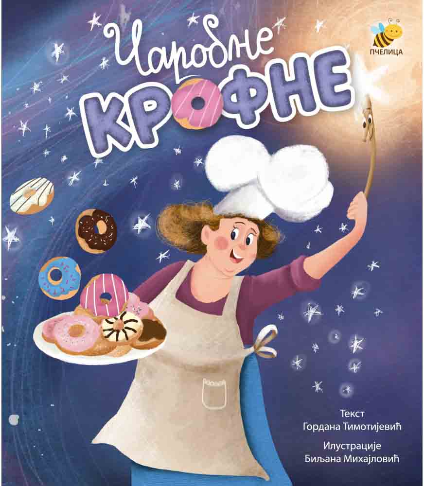 ČAROBNE KROFNE 