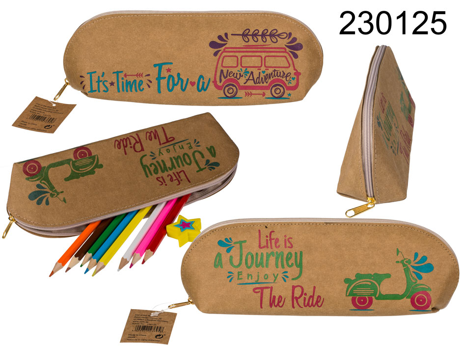 Pouch with Zipper, approx. 23,5 x 9 cm, kraft paper, 2 ass. 