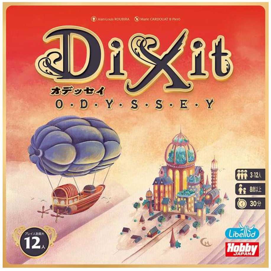 Društvena igra DIXIT ODYSSEY Refresh