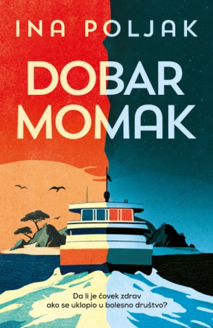 DOBAR MOMAK 