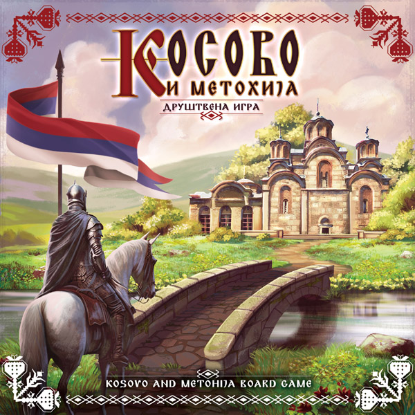 Društvena igra KOSOVO I METOHIJA 