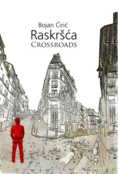 RASKRŠĆA <br />
CROSSROAD 