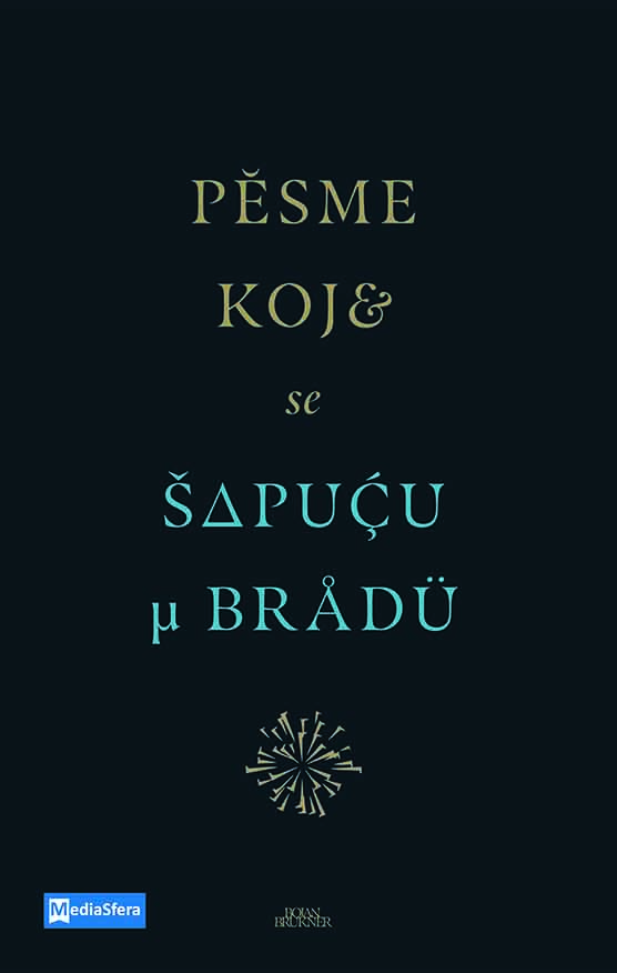 PESME KOJE SE ŠAPUĆU U BRADU 