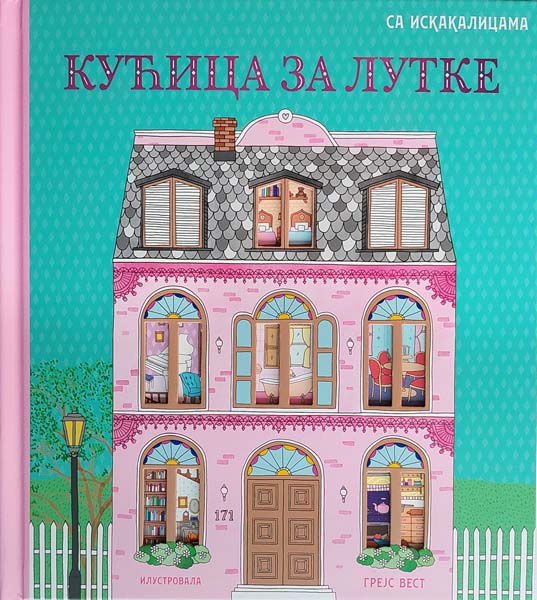 KUĆICA ZA LUTKE SA ISKAKALICAMA 