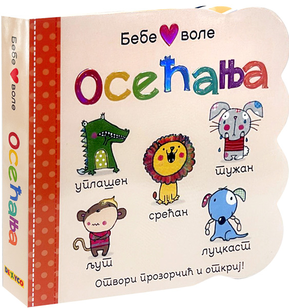 BEBE VOLE OSEĆANJA 