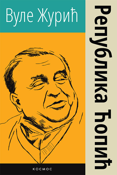 REPUBLIKA ĆOPIĆ 