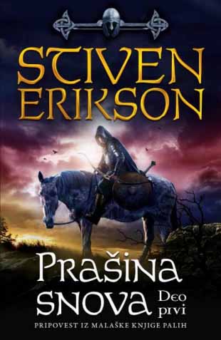 PRAŠINA SNOVA I deo 