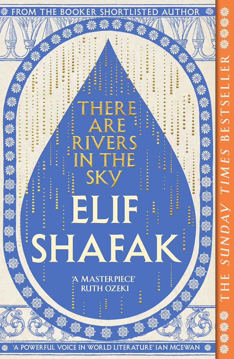 THERE ARE RIVERS IN THE SKY 