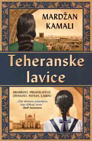 TEHERANSKE LAVICE 