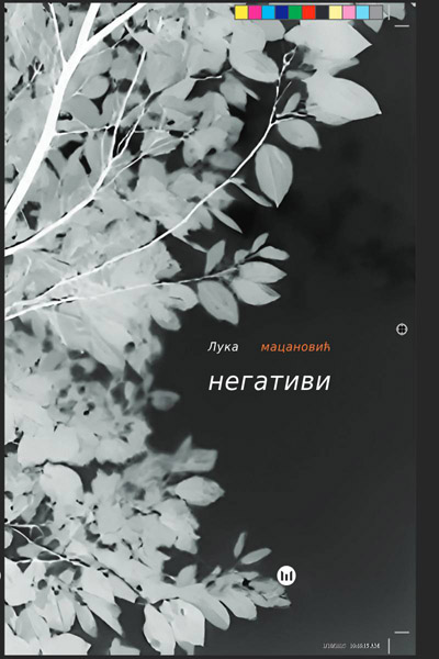 NEGATIVI 