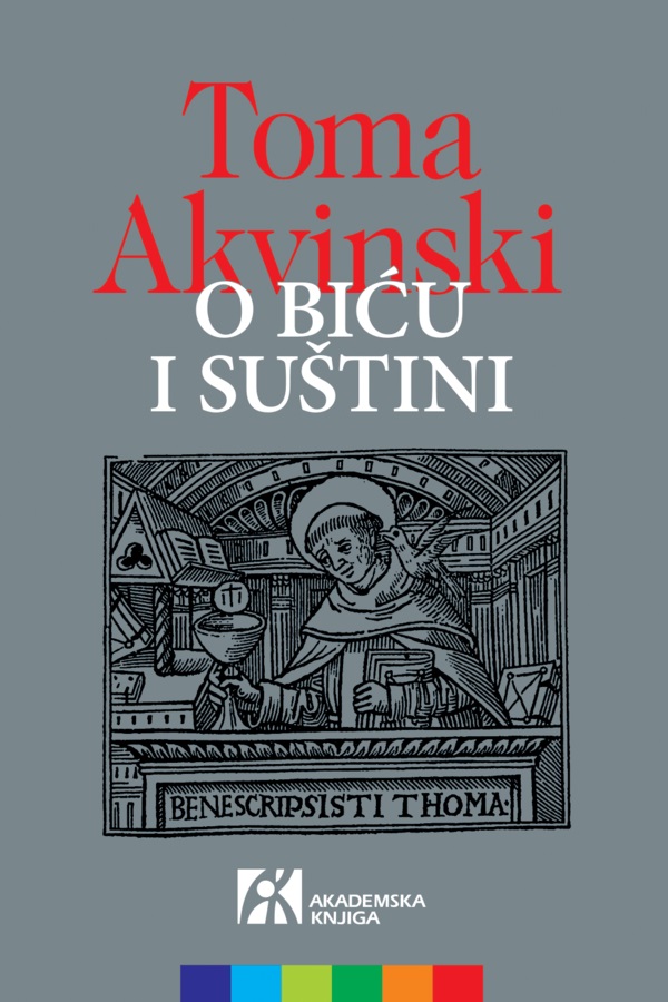 O BIĆU I SUŠTINI 