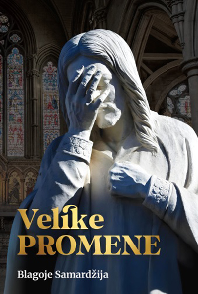 VELIKE PROMENE 