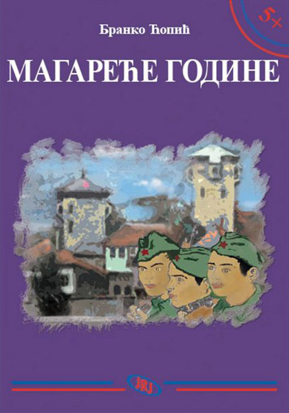 5+ MAGAREĆE GODINE 