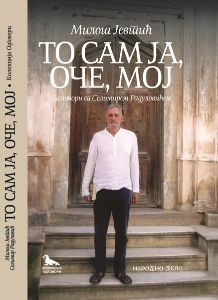 TO SAM JA,OČE,MOJ 