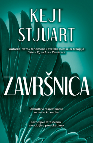 ZAVRŠNICA TikTok Hit 