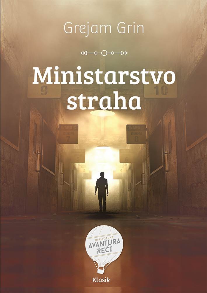 Ministarstvo straha 