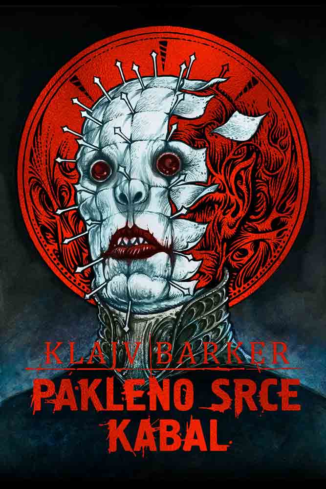 PAKLENO SRCE / KABAL 