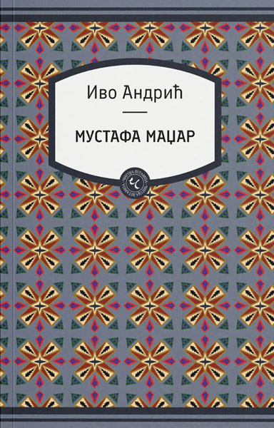 MUSTAFA MADŽAR 