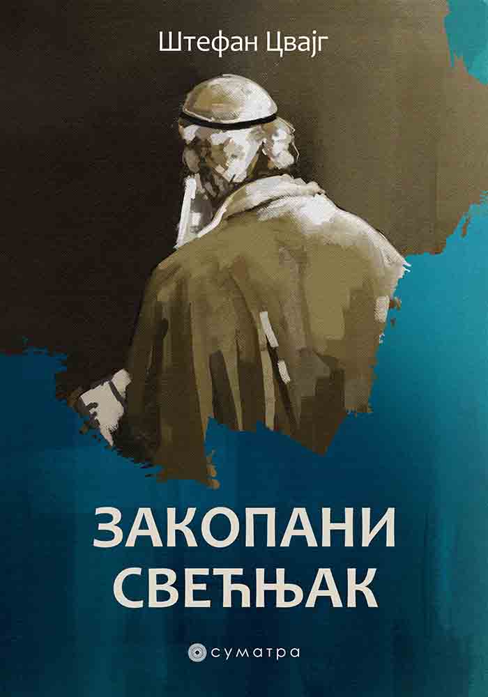 ZAKOPANI SVEĆNJAK 