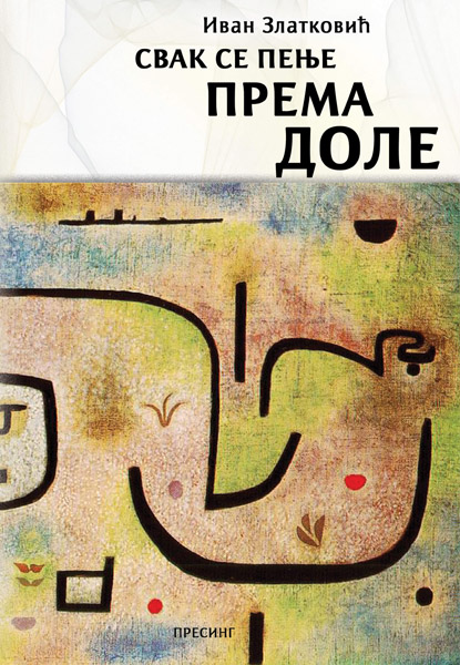 SVAK SE PENJE PREMA DOLE 