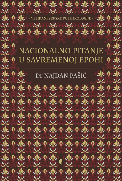 NACIONALNO PITANJE U SAVREMENOJ EPOHI 