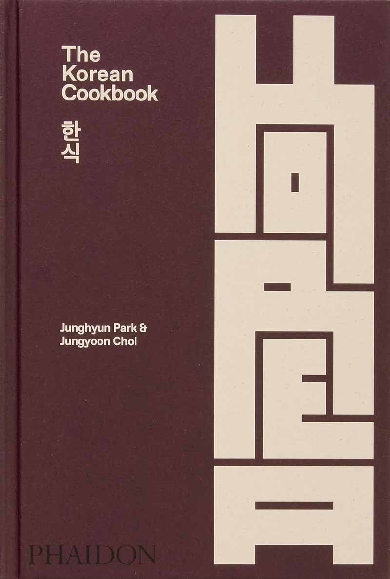 THE KOREAN COOKBOOK 