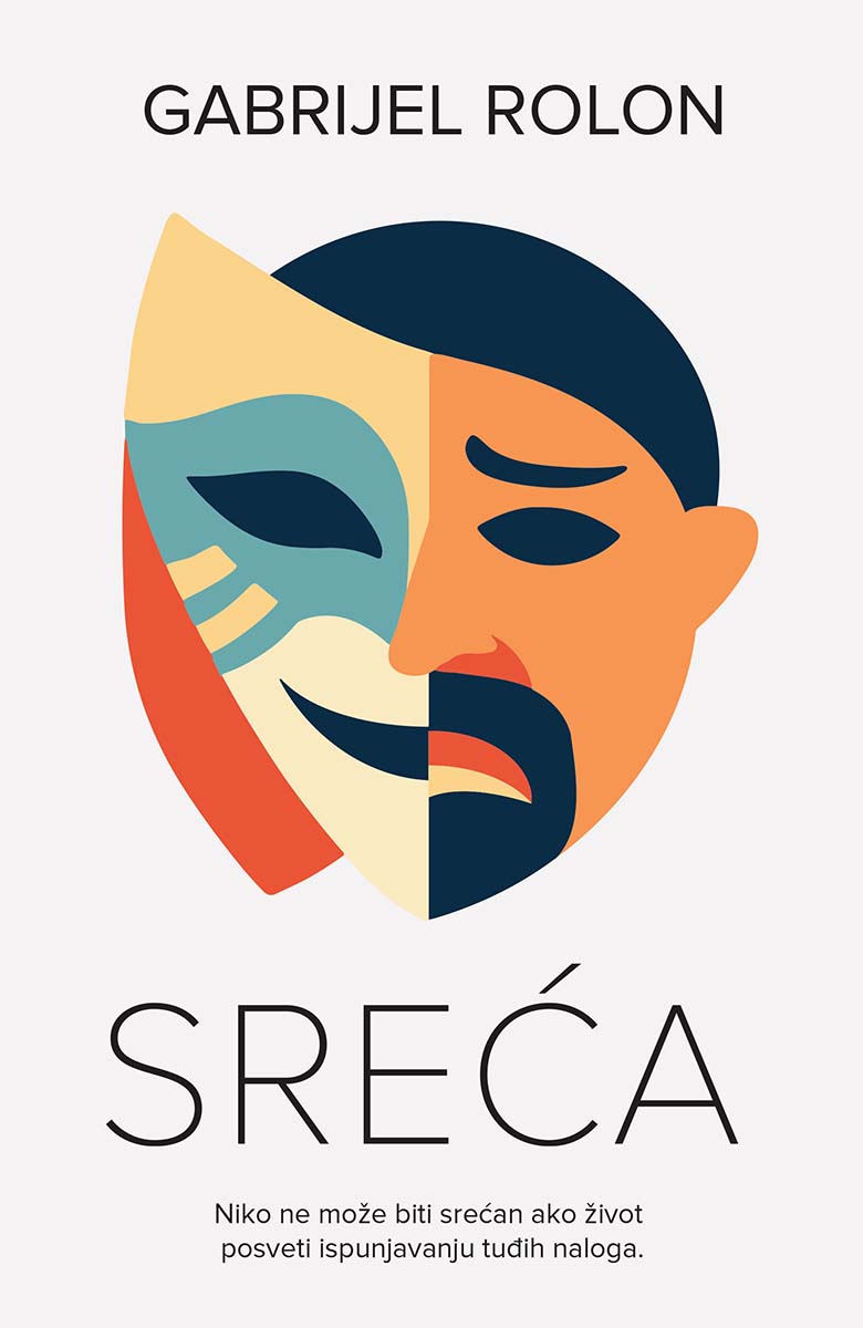 SREĆA