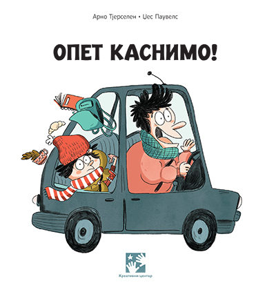 OPET KASNIMO! 