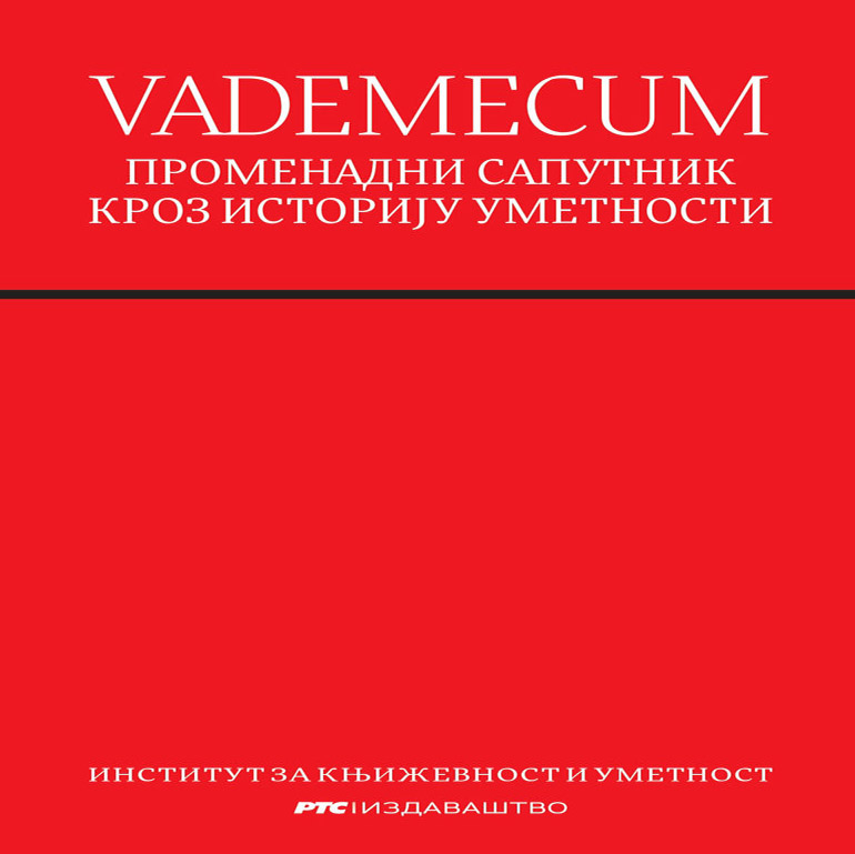 VADEMECUM: PROMENADNI SAPUTNIK KROZ ISTORIJU UMETNOSTI 