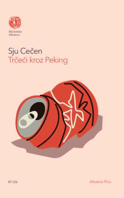 TRČEĆI KROZ PEKING 