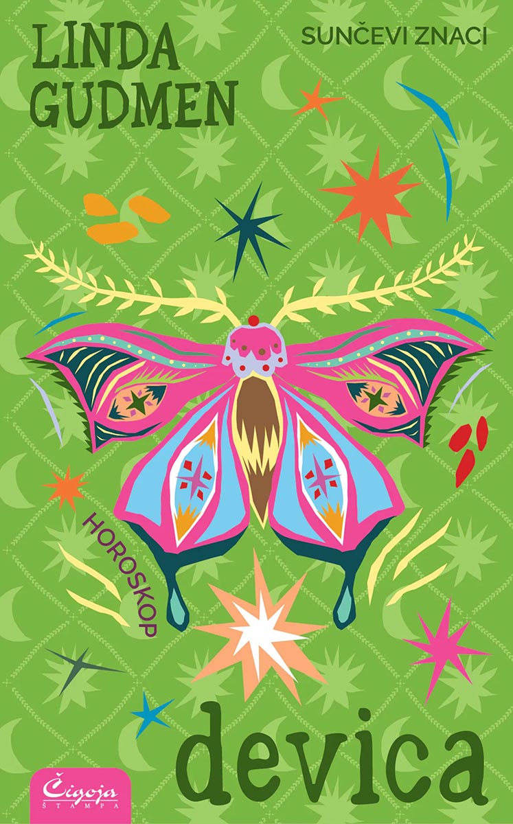 SUNČEVI ZNACI - DEVICA 