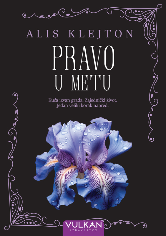 PRAVO U METU