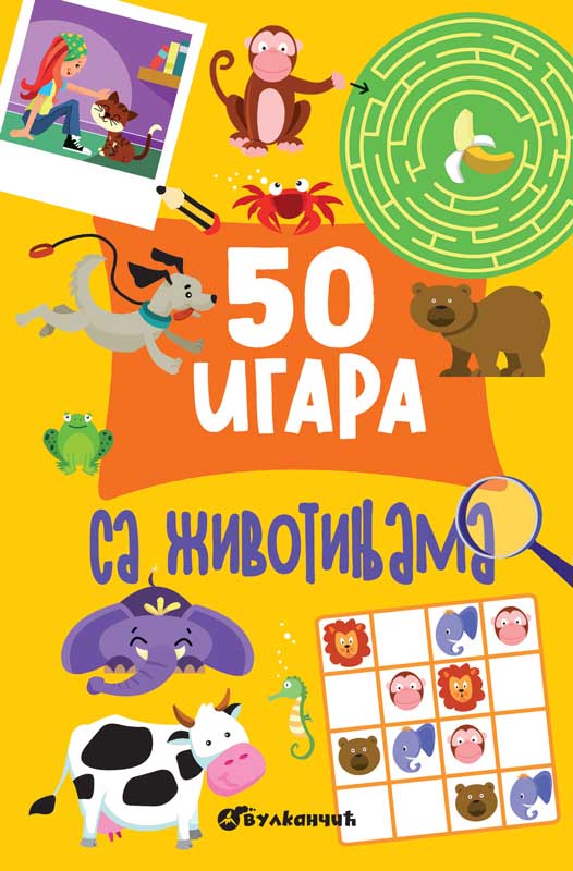 50 IGARA SA ŽIVOTINJAMA 
