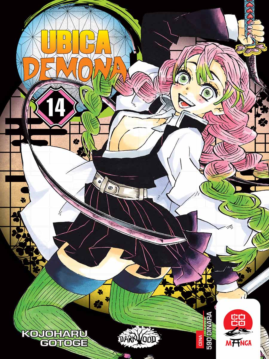 UBICA DEMONA 14 