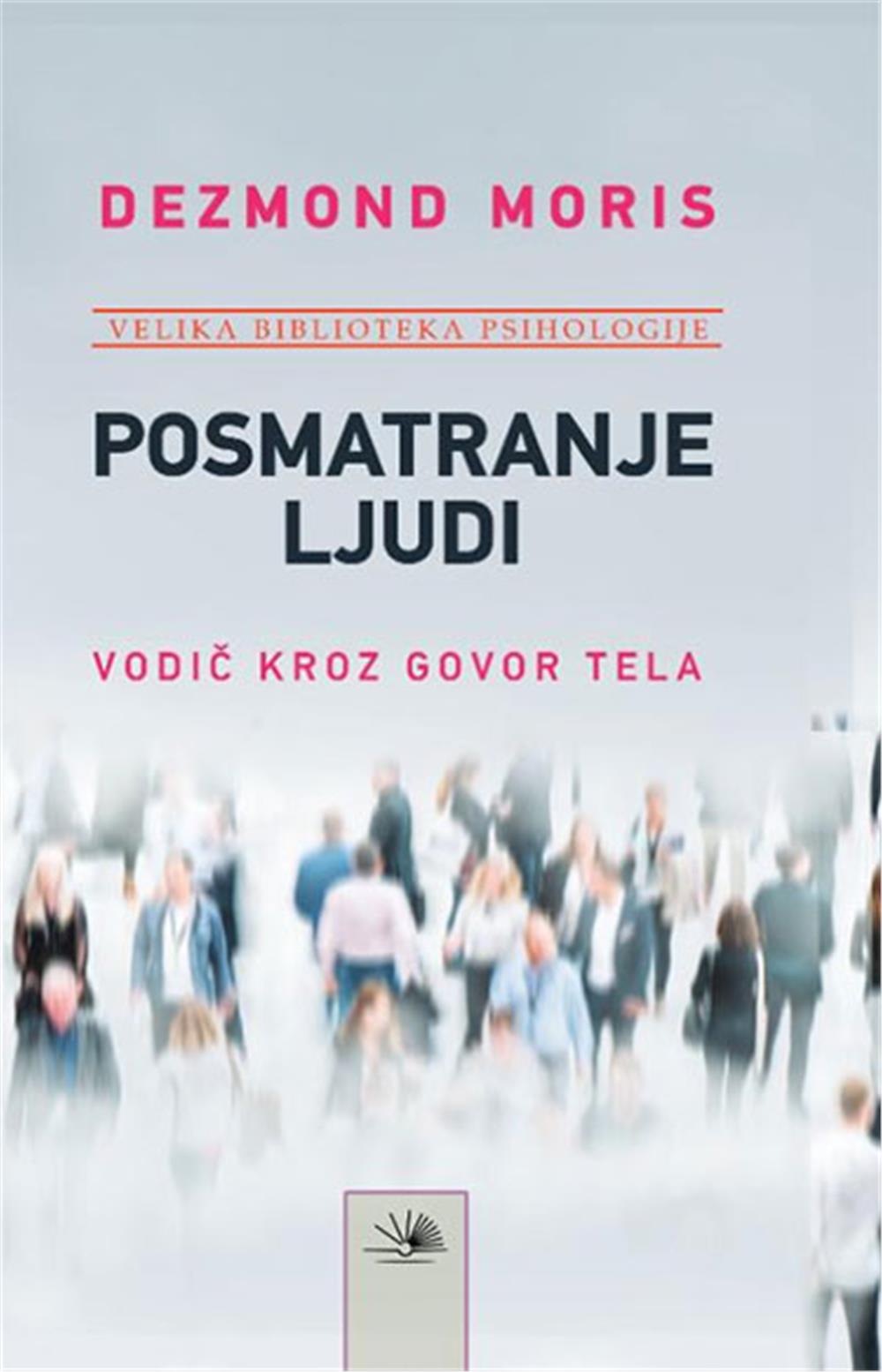 POSMATRANJE LJUDI 