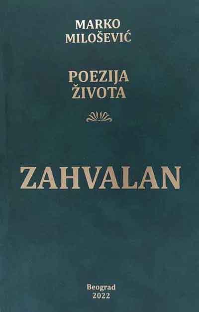 ZAHVALAN 