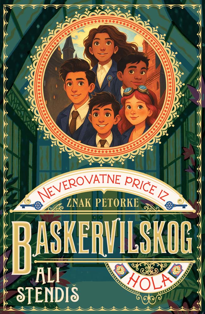NEVEROVATNE PRIČE IZ BASKERVILSKOG HOLA 2: ZNAK PETORKE 
