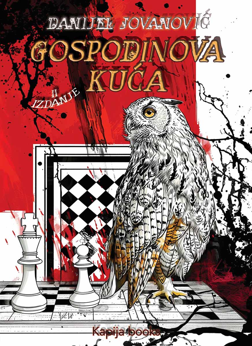 GOSPODINOVA KUĆA 